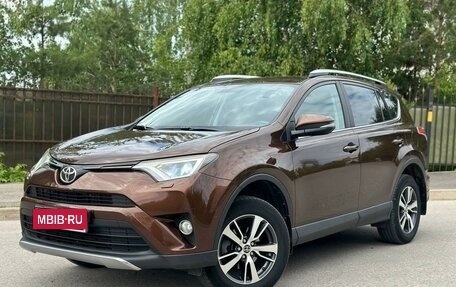 Toyota RAV4, 2017 год, 2 750 000 рублей, 1 фотография