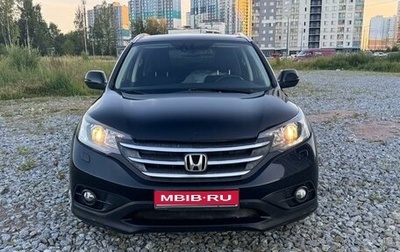 Honda CR-V IV, 2014 год, 1 780 000 рублей, 1 фотография