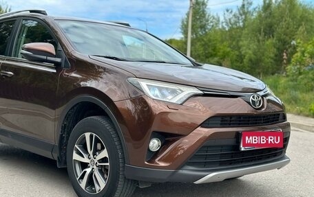 Toyota RAV4, 2017 год, 2 750 000 рублей, 5 фотография