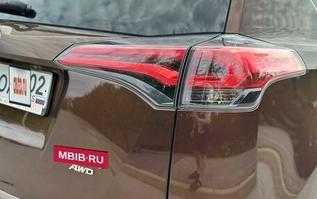 Toyota RAV4, 2017 год, 2 750 000 рублей, 11 фотография