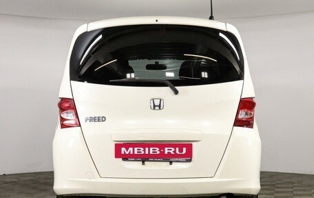 Honda Freed I, 2009 год, 1 445 000 рублей, 6 фотография