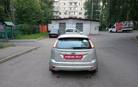 Ford Focus II рестайлинг, 2008 год, 750 000 рублей, 3 фотография