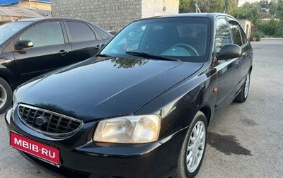 Hyundai Accent II, 2006 год, 385 000 рублей, 1 фотография