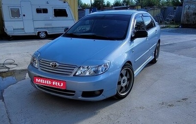 Toyota Corolla, 2006 год, 950 000 рублей, 1 фотография