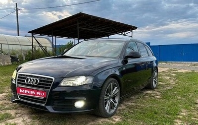 Audi A4, 2008 год, 1 400 000 рублей, 1 фотография