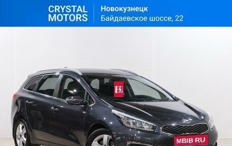 KIA cee'd III, 2017 год, 1 249 000 рублей, 2 фотография