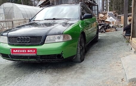 Audi A4, 1996 год, 395 000 рублей, 3 фотография