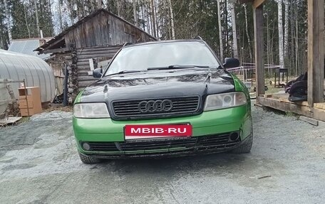 Audi A4, 1996 год, 395 000 рублей, 9 фотография