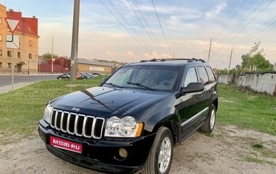 Jeep Grand Cherokee, 2005 год, 820 000 рублей, 1 фотография