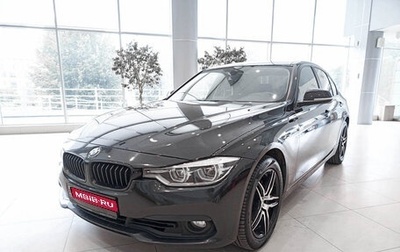 BMW 3 серия, 2017 год, 2 726 000 рублей, 1 фотография