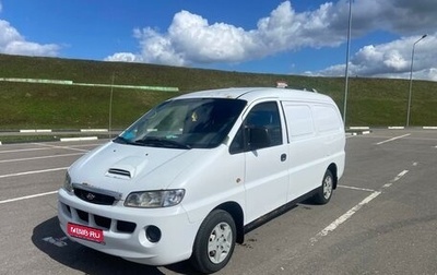 Hyundai H-1 II рестайлинг, 2002 год, 380 000 рублей, 1 фотография