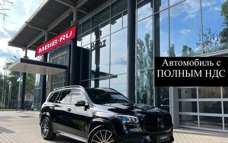 Mercedes-Benz GLS, 2021 год, 12 500 000 рублей, 1 фотография