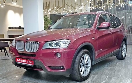 BMW X3, 2014 год, 1 970 000 рублей, 1 фотография