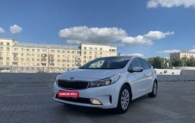 KIA Cerato III, 2018 год, 1 790 000 рублей, 1 фотография