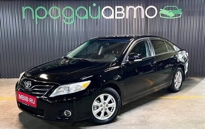 Toyota Camry, 2010 год, 1 350 000 рублей, 1 фотография