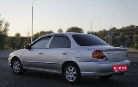 KIA Spectra II (LD), 2009 год, 460 000 рублей, 7 фотография