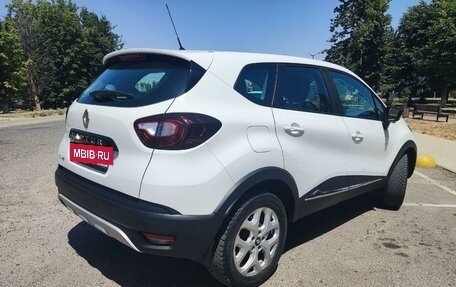 Renault Kaptur I рестайлинг, 2016 год, 1 430 000 рублей, 4 фотография