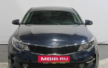 KIA Optima IV, 2017 год, 1 505 000 рублей, 2 фотография