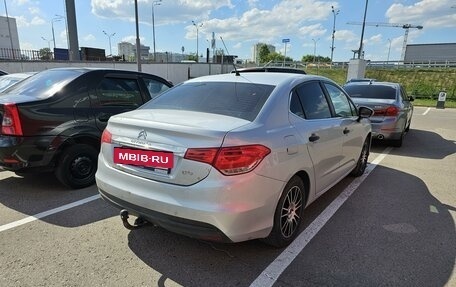 Citroen C4 II рестайлинг, 2019 год, 1 325 000 рублей, 2 фотография