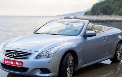 Infiniti G, 2011 год, 2 650 000 рублей, 1 фотография