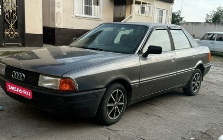 Audi 80, 1987 год, 180 000 рублей, 1 фотография