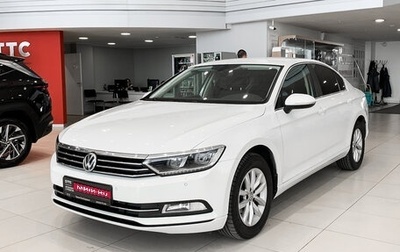 Volkswagen Passat B8 рестайлинг, 2017 год, 2 185 000 рублей, 1 фотография