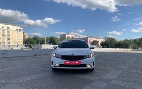 KIA Cerato III, 2018 год, 1 790 000 рублей, 3 фотография