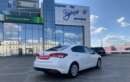 KIA Cerato III, 2018 год, 1 790 000 рублей, 6 фотография