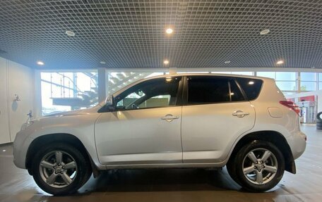 Toyota RAV4, 2012 год, 1 995 000 рублей, 6 фотография