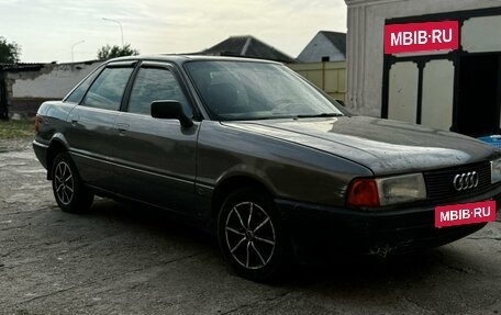 Audi 80, 1987 год, 180 000 рублей, 2 фотография