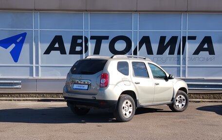 Renault Duster I рестайлинг, 2015 год, 991 000 рублей, 2 фотография