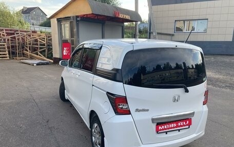 Honda Freed I, 2014 год, 1 250 000 рублей, 3 фотография