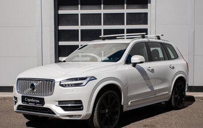 Volvo XC90 II рестайлинг, 2016 год, 3 390 000 рублей, 1 фотография