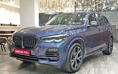 BMW X5, 2019 год, 6 850 000 рублей, 1 фотография