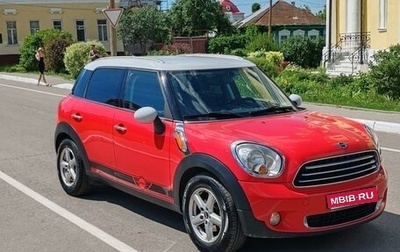 MINI Countryman I (R60), 2012 год, 1 190 000 рублей, 1 фотография