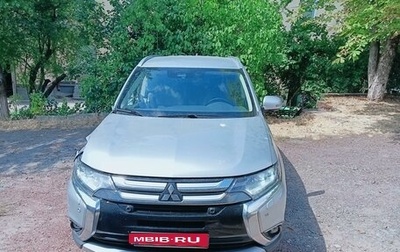 Mitsubishi Outlander III рестайлинг 3, 2017 год, 1 609 000 рублей, 1 фотография