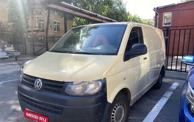 Volkswagen Transporter T5 рестайлинг, 2014 год, 1 250 000 рублей, 1 фотография