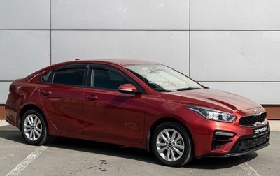 KIA Cerato IV, 2019 год, 2 099 000 рублей, 1 фотография