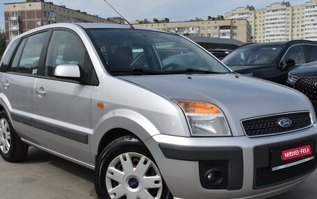 Ford Fusion I, 2007 год, 579 000 рублей, 1 фотография