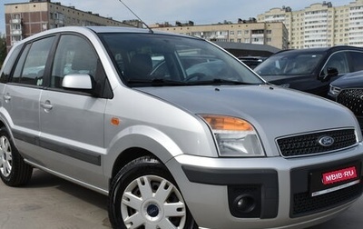 Ford Fusion I, 2007 год, 579 000 рублей, 1 фотография