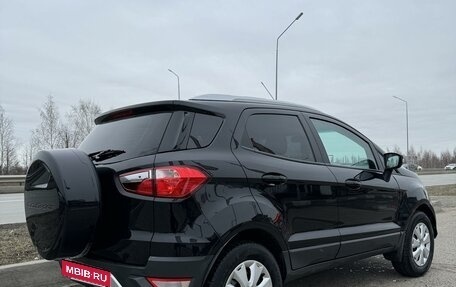 Ford EcoSport, 2015 год, 1 157 000 рублей, 7 фотография