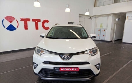 Toyota RAV4, 2016 год, 2 190 000 рублей, 2 фотография