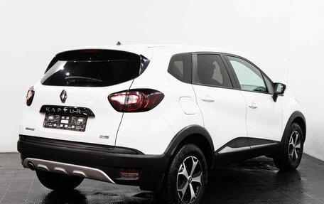 Renault Kaptur I рестайлинг, 2017 год, 1 659 000 рублей, 2 фотография