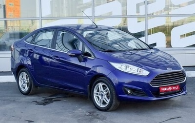 Ford Fiesta, 2015 год, 1 050 000 рублей, 1 фотография