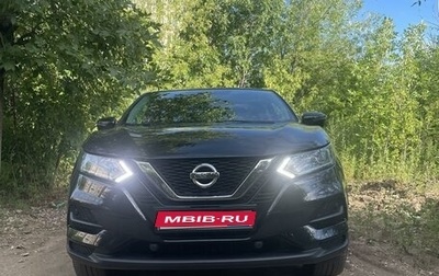 Nissan Qashqai, 2021 год, 2 490 000 рублей, 1 фотография