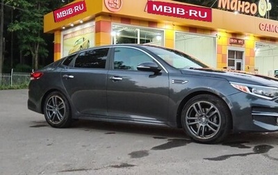 KIA Optima IV, 2018 год, 1 900 000 рублей, 1 фотография