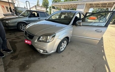 KIA Rio II, 2010 год, 720 000 рублей, 1 фотография