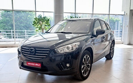 Mazda CX-5 II, 2015 год, 1 900 000 рублей, 1 фотография