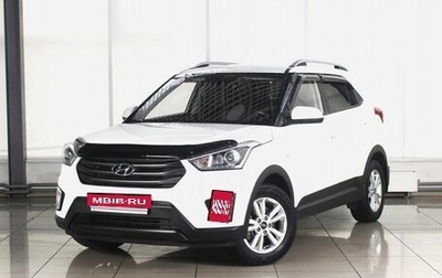 Hyundai Creta I рестайлинг, 2017 год, 1 679 999 рублей, 1 фотография