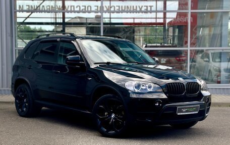 BMW X5, 2013 год, 2 850 000 рублей, 7 фотография